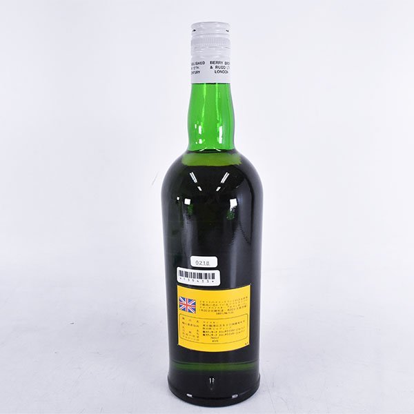 スコッチウイスキー カティサーク 特級 コルクキャップ 送料込み古酒 スコッチウイスキー特急 未開栓⁄カティサーク CUTTY SARK