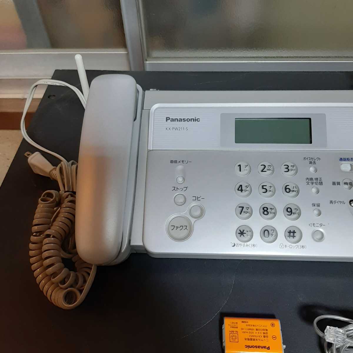 通電確認済み] Panasonic KX-PW211-S 感熱紙ファクス FAX パナソニック  