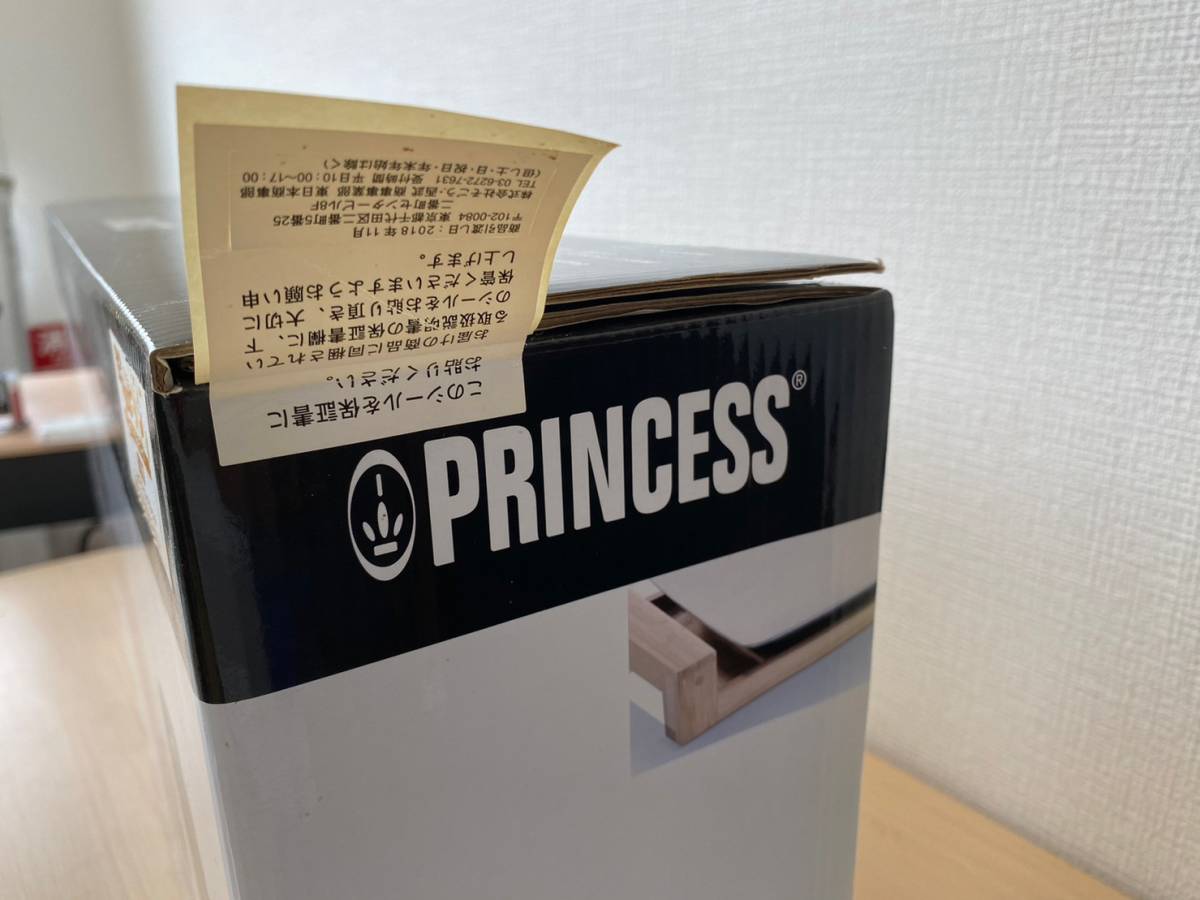 販売ストア mi2172120/ 未使用 Princess プリンセス ホットプレート