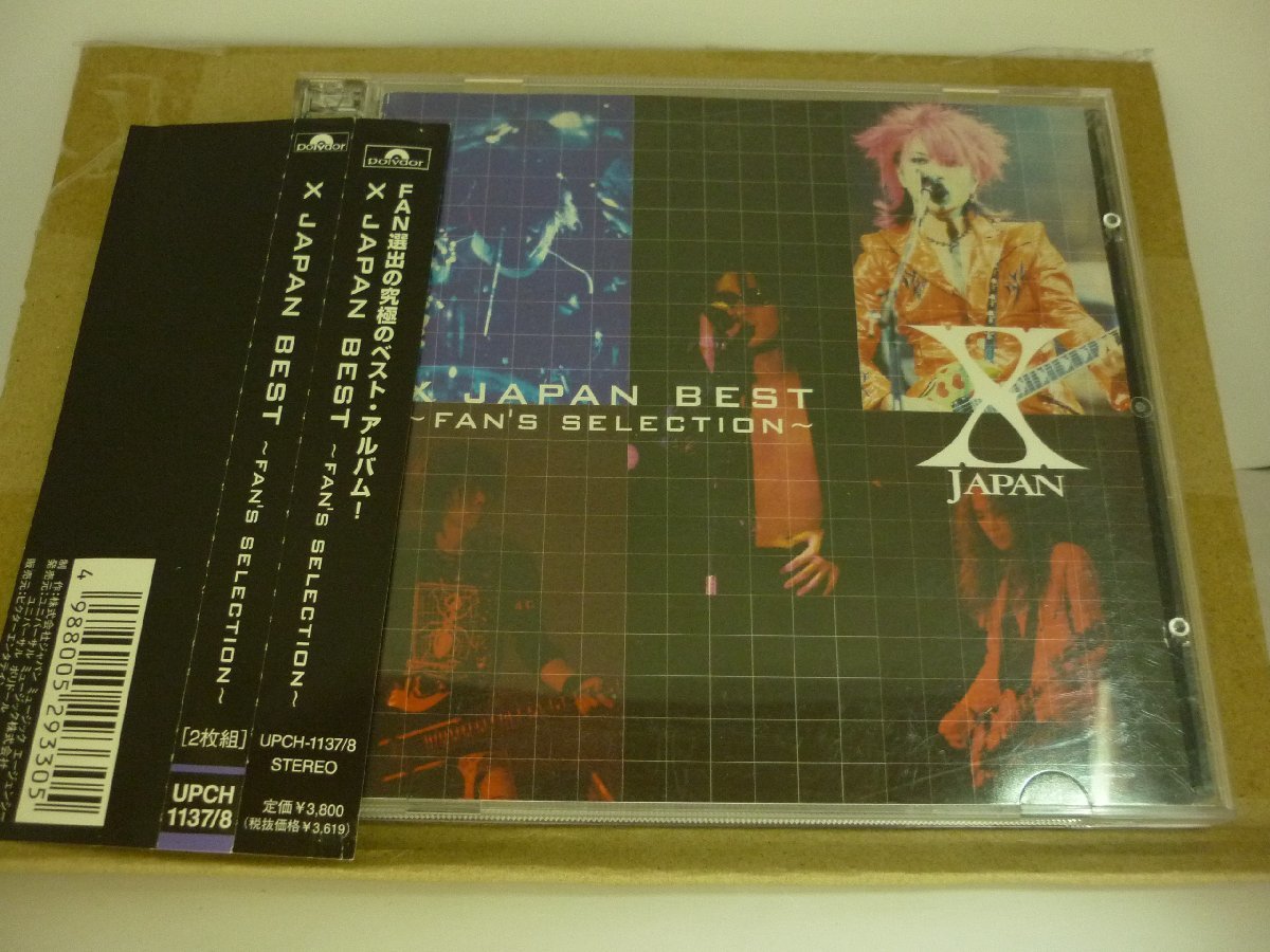 Best fan's selection xjapan アルバム ベスト X JAPAN BEST FAN S