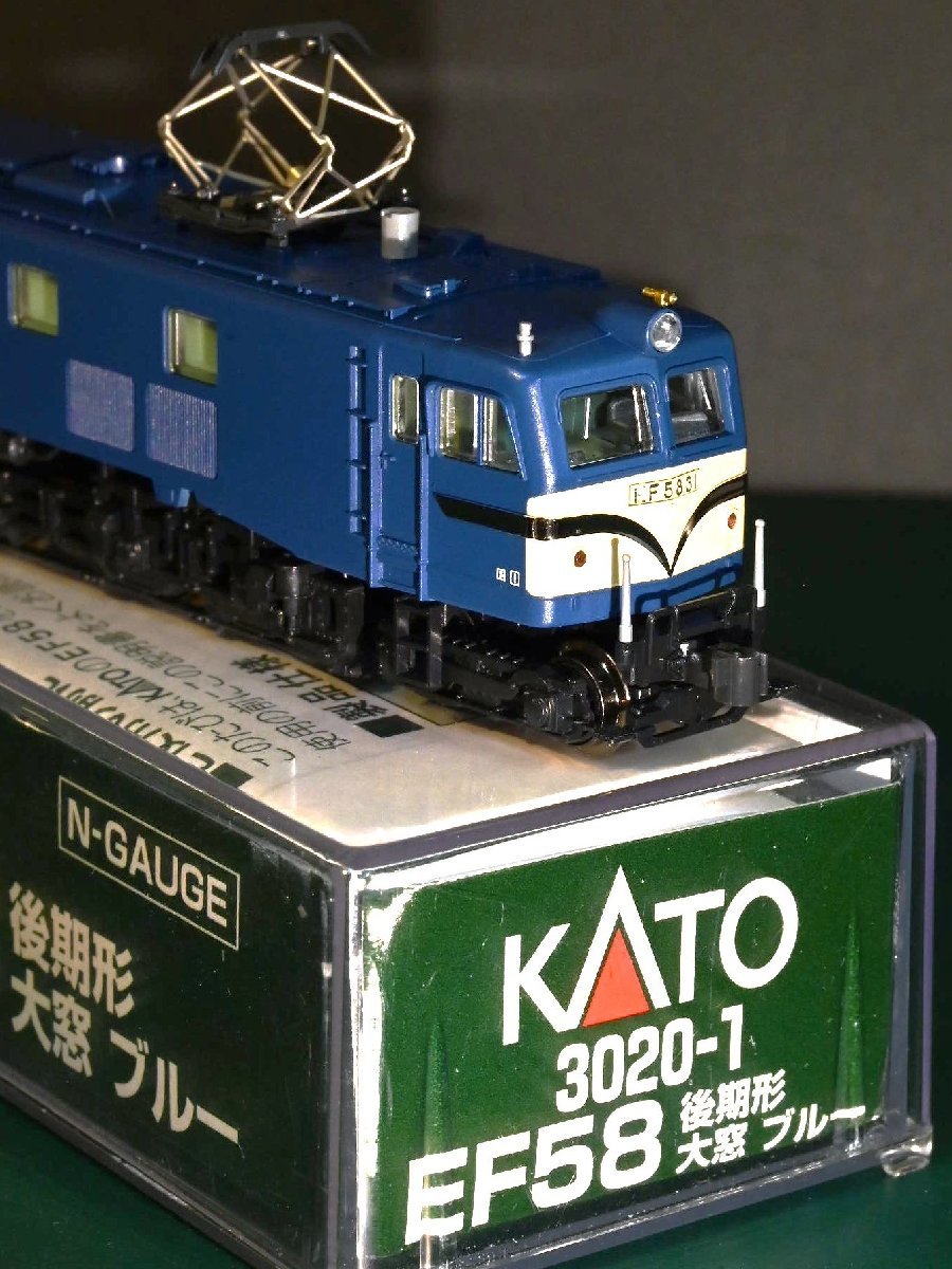 最新作，低価 亜鉄社◇写真□KATO 品番3020-1、EF58 後期