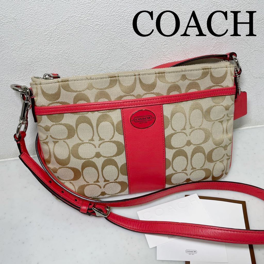 美品◇COACHコーチ ショルダーバッグ シグネチャーベージュ