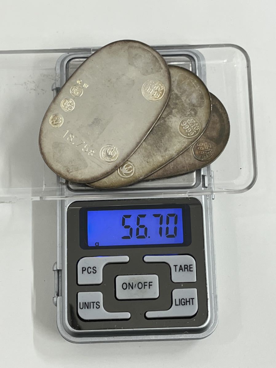 神田 徳力 純銀 小判 18.75g 3枚まとめて 約56.7g シルバーの入札履歴