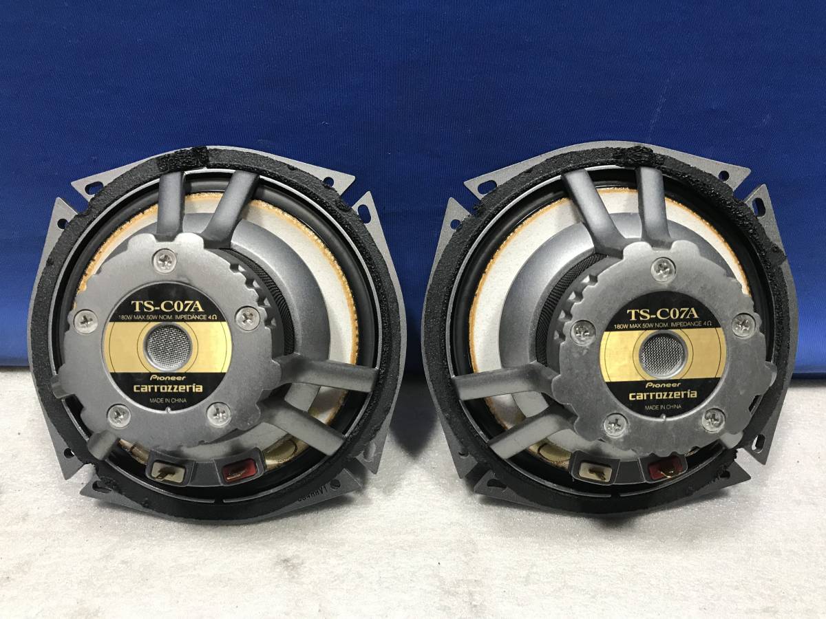 carrozzeria TS-J16A TS-C07A ネットワーク ツイーター carrozzeria