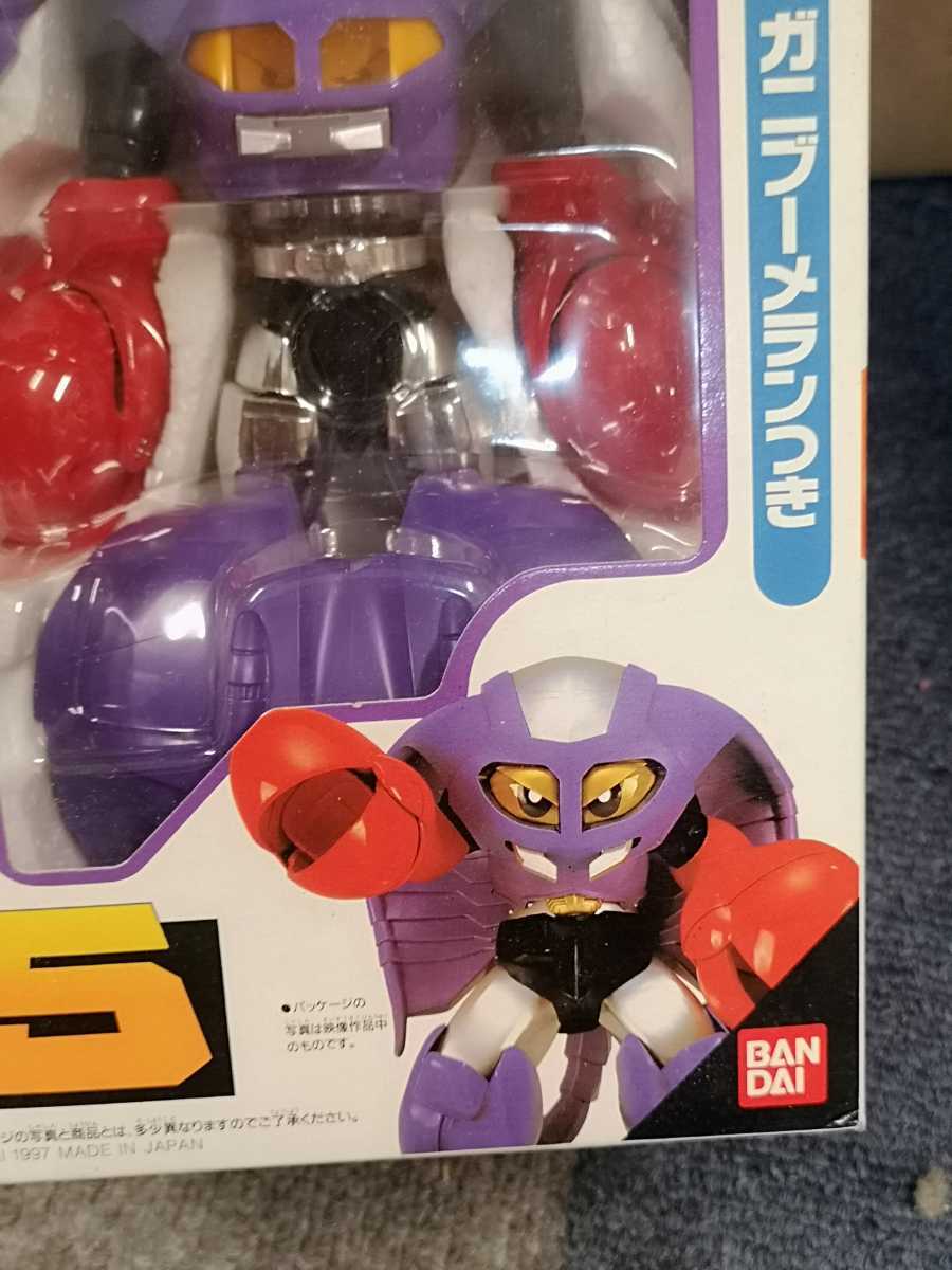 ガニラン カブタック ビーロボ スーパーチェンジシリーズ バンダイ スーパーチェンジシリーズ5 : BANDAI 0 ビーロボカブタック 美品ビーロボカブタック コブランダー BANDAI(バンダイ) &frasl; ガニラン&frasl;ビーロボカブタック&frasl;スーパーチェンジ おもちゃ