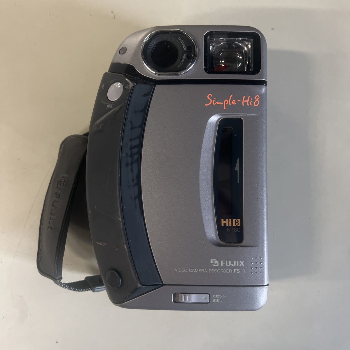 FUJIX Hi8 FS-1 8mm ビデオカメラ 動作未確認(8ミリビデオカメラ