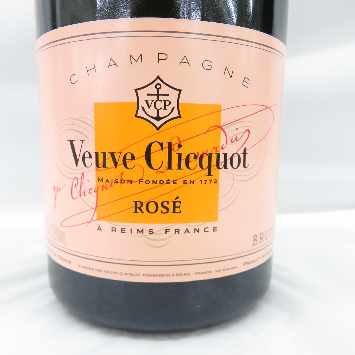未開栓】Veuve Clicquot ヴーヴクリコ ロゼ マグナムボトル シャンパン