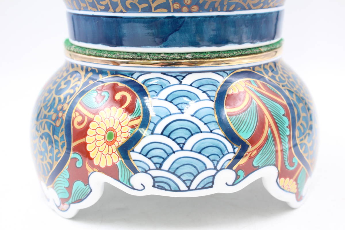 有田焼 勝右衛門作 染錦 金彩色絵花鳥紋 沈香壷 飾壺