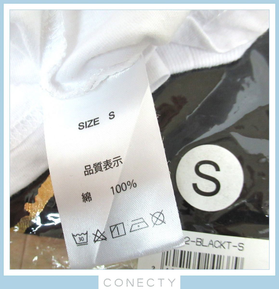 まとめ】安室奈美恵 グッズセット/Tシャツ タオル コップのフチ バッジ