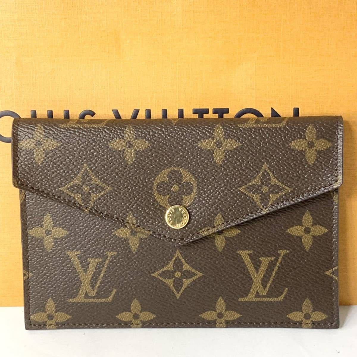 LOUIS ルイヴィトン モノグラム ハンドバッグ サックトリコ M51450