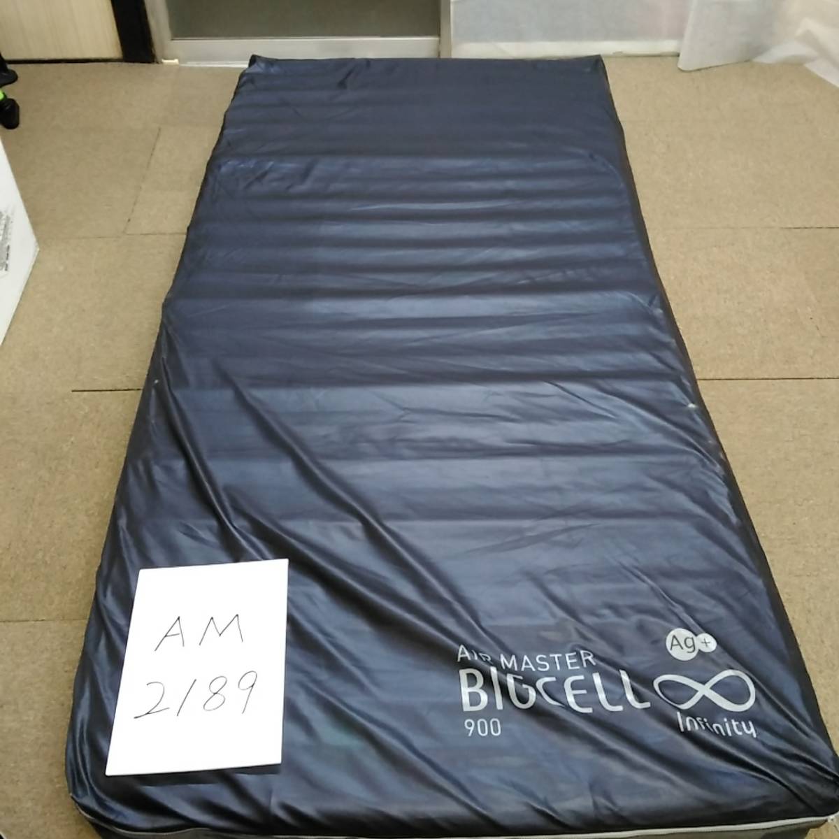 m50993465457_2