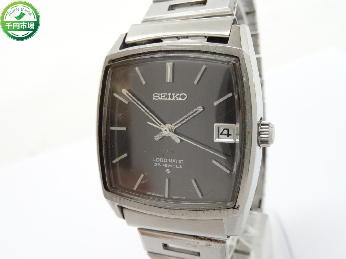 5605-5000 ロードマチック SEIKO セイコー LM スクエア型 – 自動巻