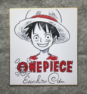 尾田栄一郎 サインの値段と価格推移は 8件の売買情報を集計した尾田栄一郎 サインの価格や価値の推移データを公開