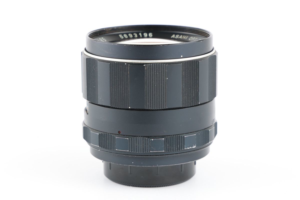 Asahi Pentax Super-Multi-Coated Takumar 6x7 4⁄200mm | Camera lens