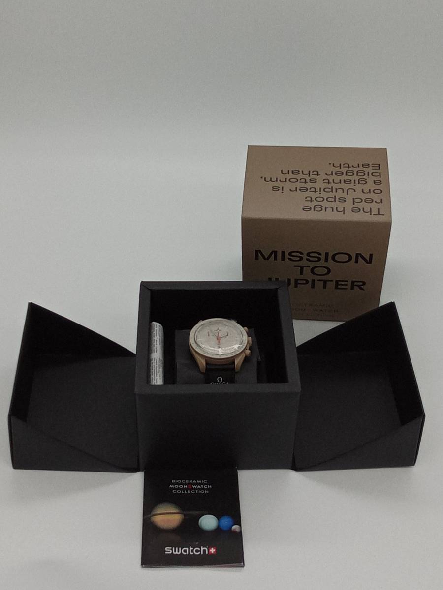OMEGA X Swatch MISSION TO JUPITER スピードマスター 1円～売り切り