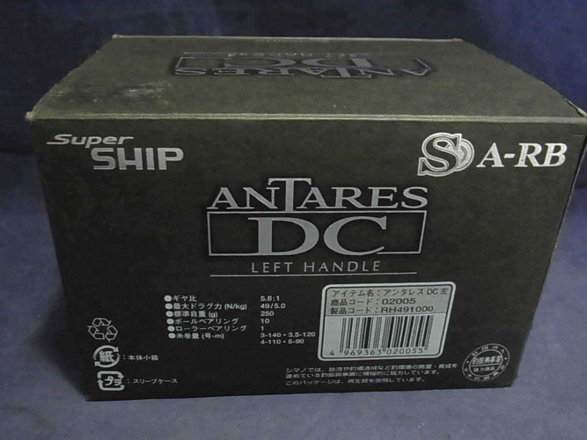 293☆100円～☆シマノ 06 アンタレス DC SHIMANO 06 ANTARES DC LEFT