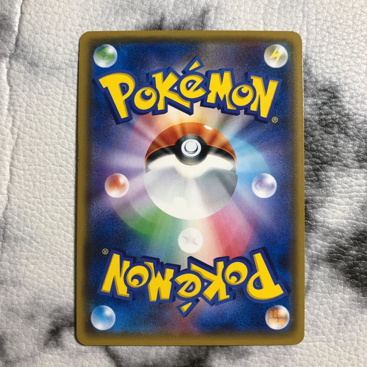 超貴重】ポケモンカード エーフィGX プロモ チャンピオンズリーグ 124