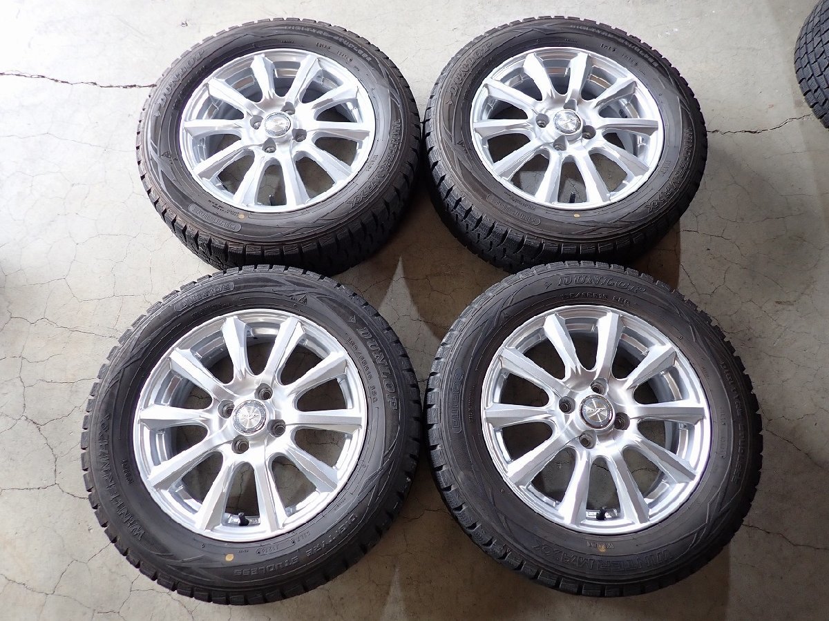 QR1224△【送料無料185/65R15】フリード ノート ティーダなどに 中古