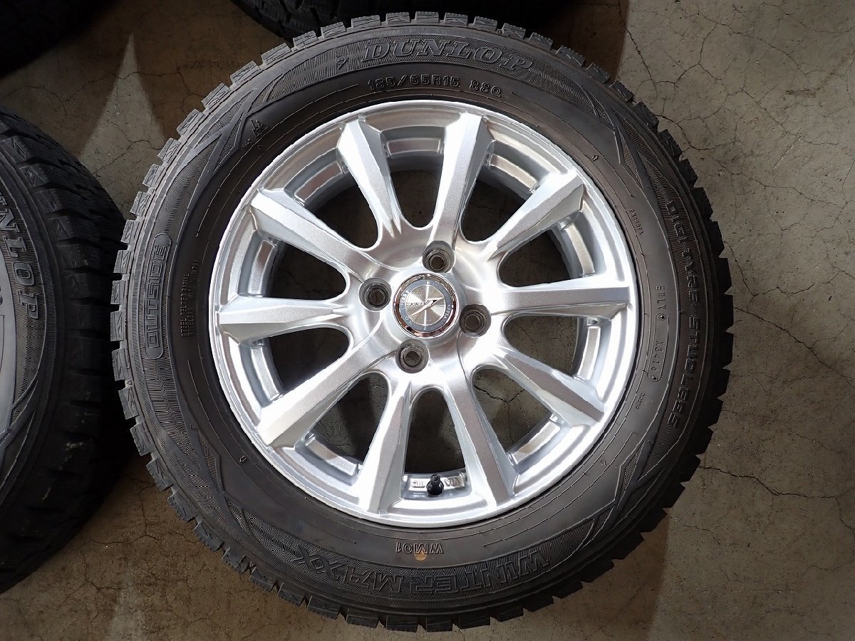 QR1224△【送料無料185/65R15】フリード ノート ティーダなどに 中古