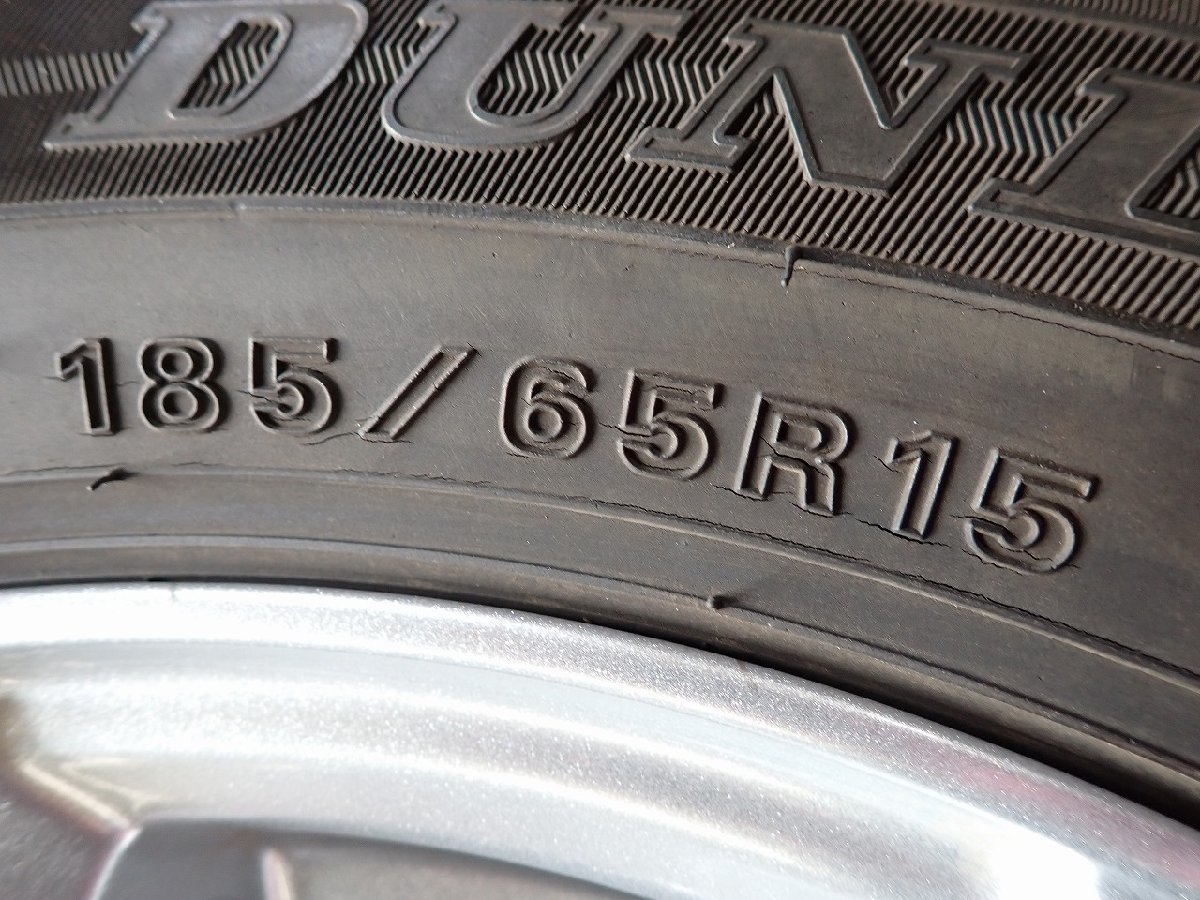 QR1224△【送料無料185/65R15】フリード ノート ティーダなどに 中古
