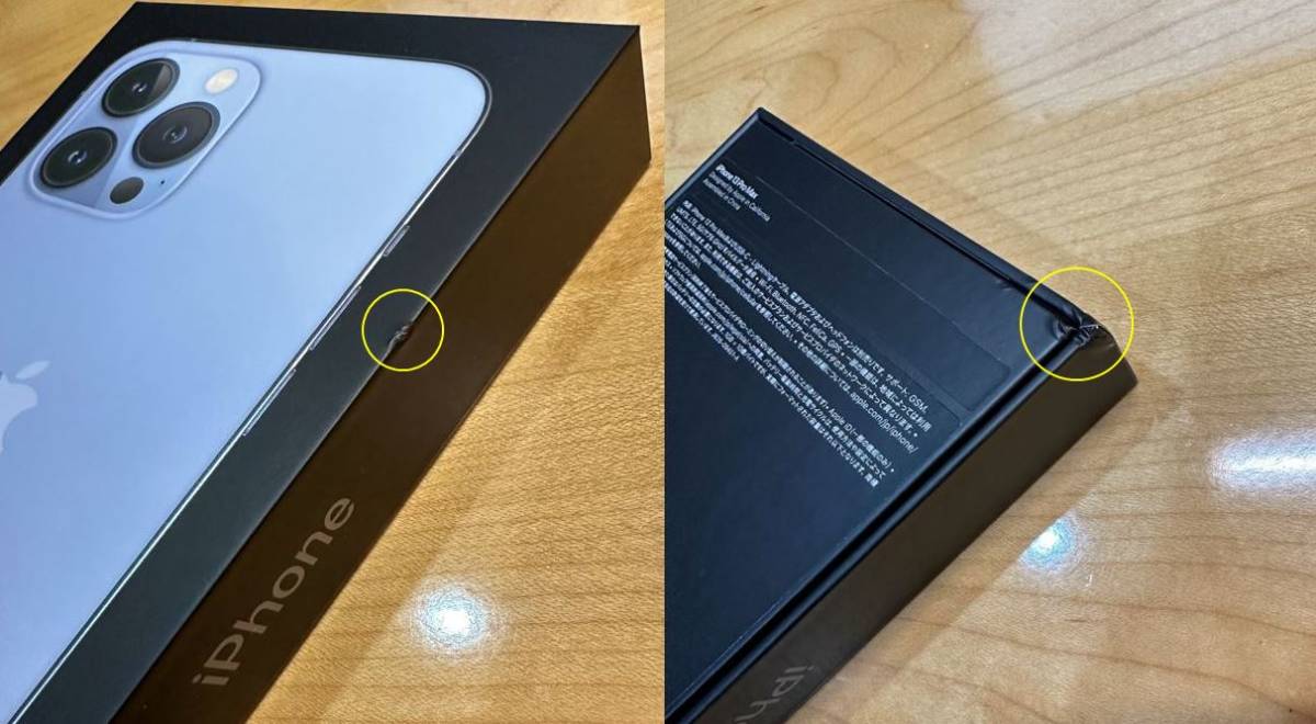 美品・送料無料】Apple iPhone13 Pro Max 256GB シエラブルー SIM 