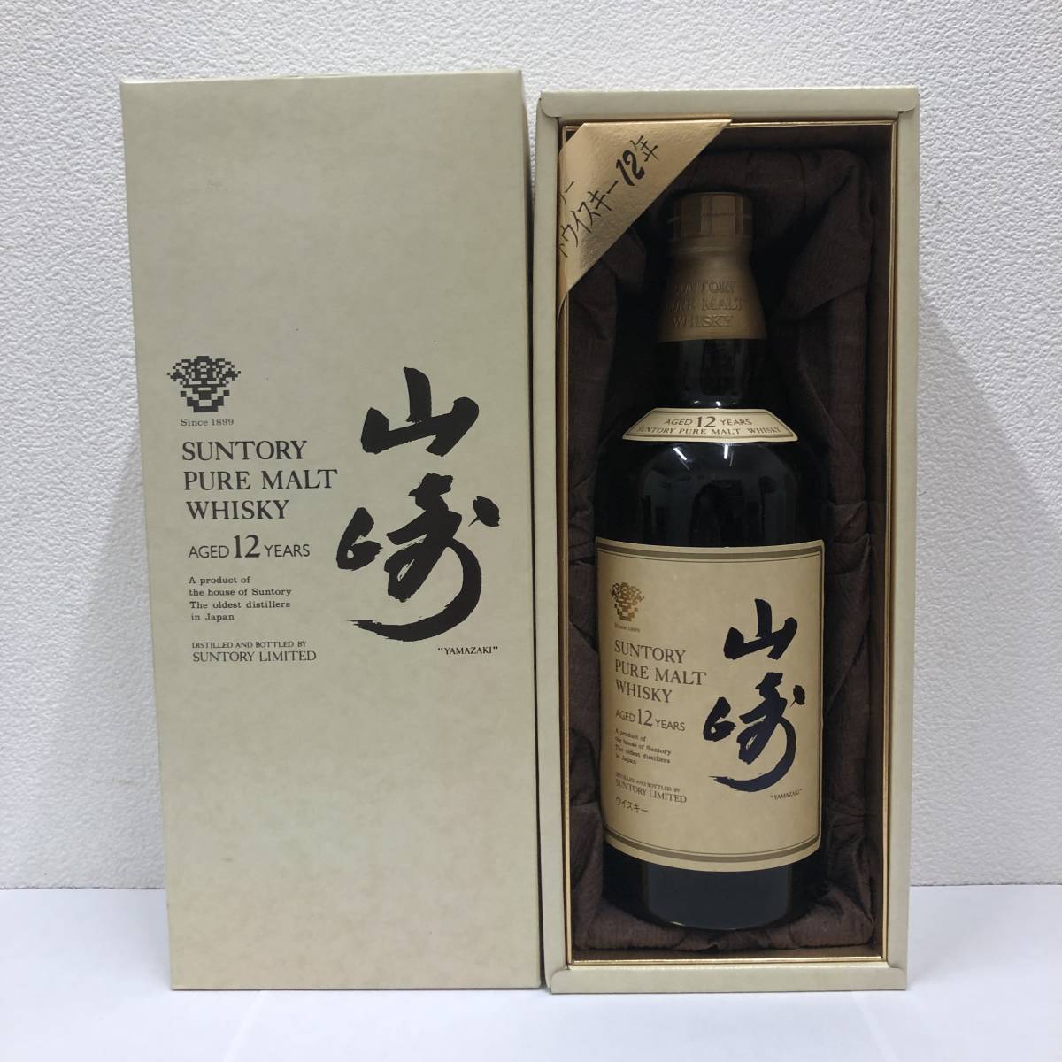 700ml 山崎12年 12年 シングルモルト サントリー 山崎 シングルモルト 