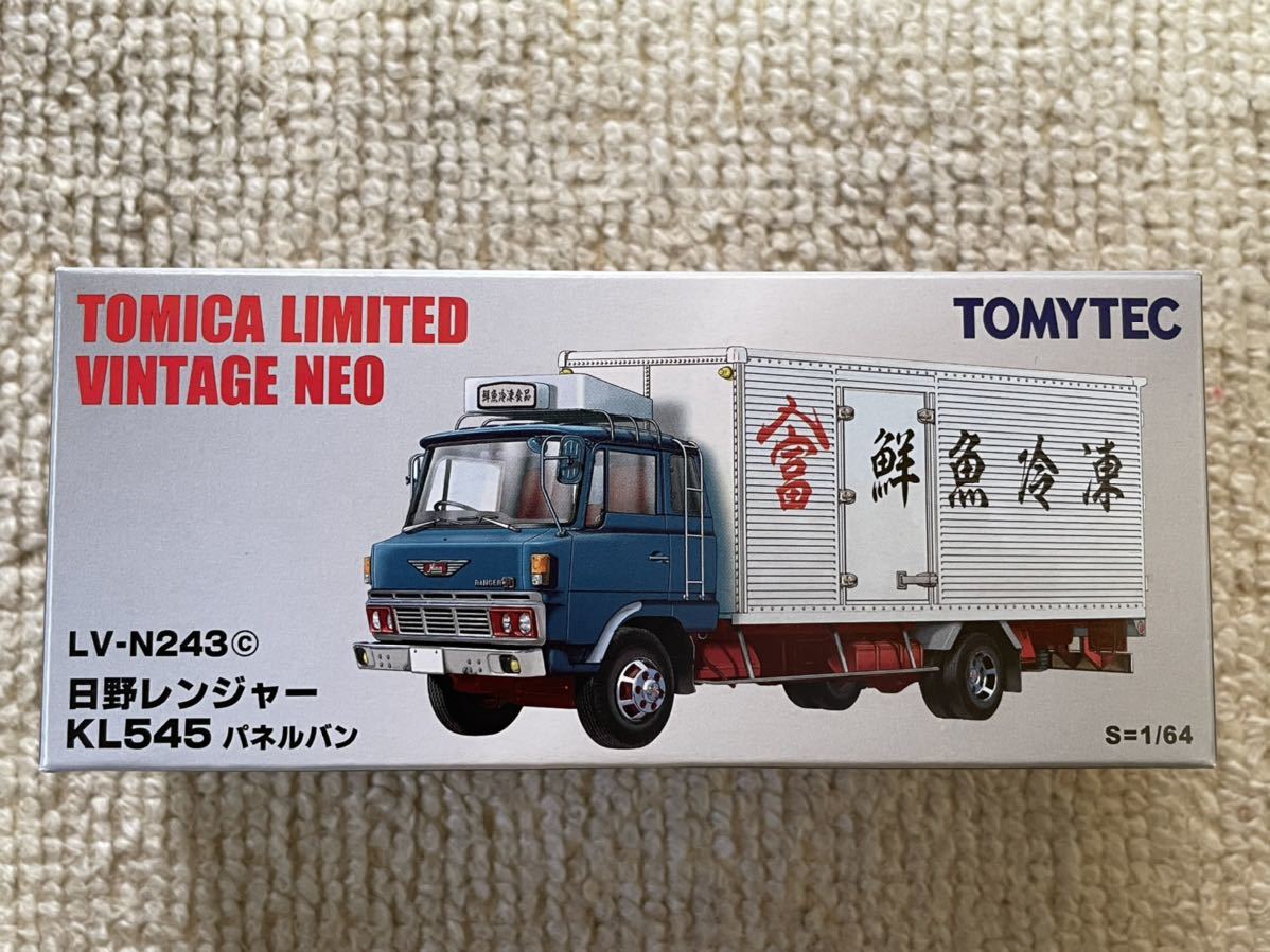 トミカリミテッドヴィンテージネオ LV-N162c 日野レンジャー KL545