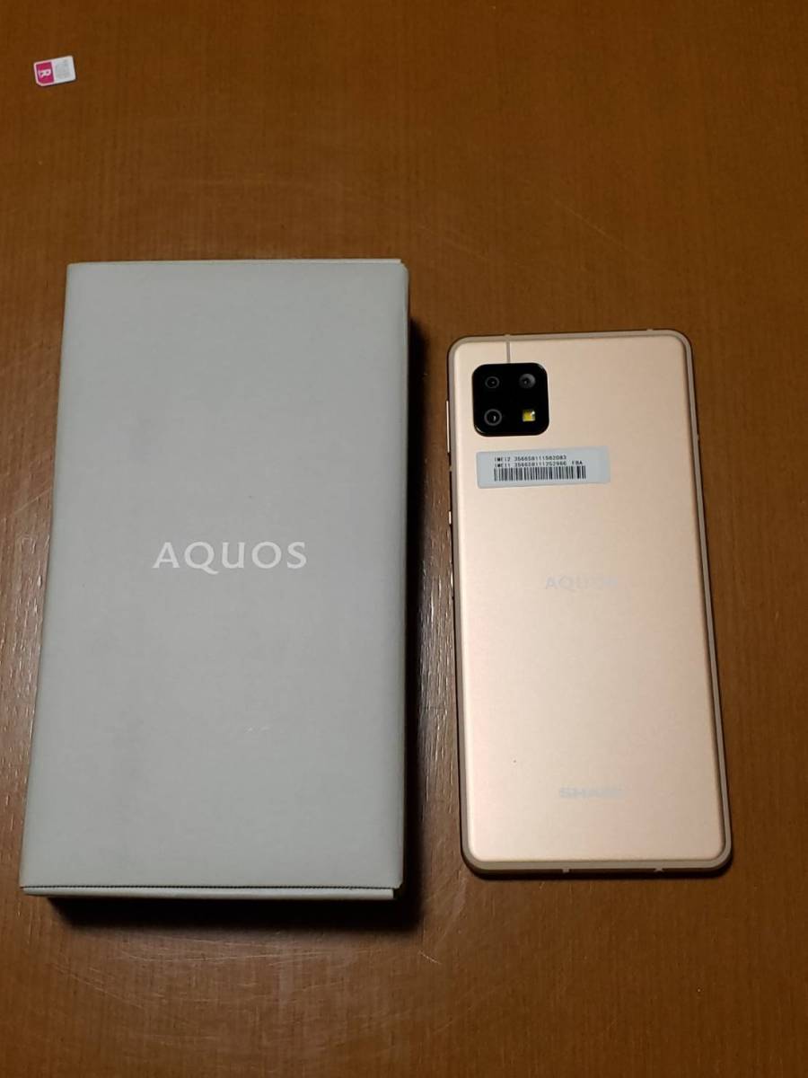 AQUOS sense6 SH-RM19 値下げしました新品 中古AQUOS Bランク 送料無料