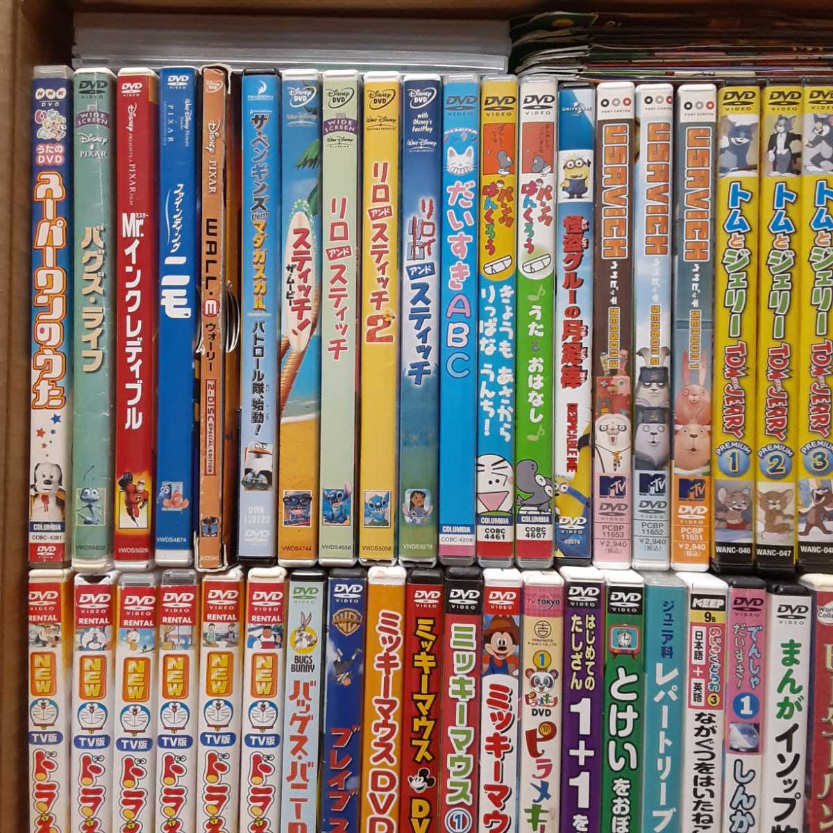 1円〜スタート 約80点位 キッズ DVD 大量 まとめ売り ニモ