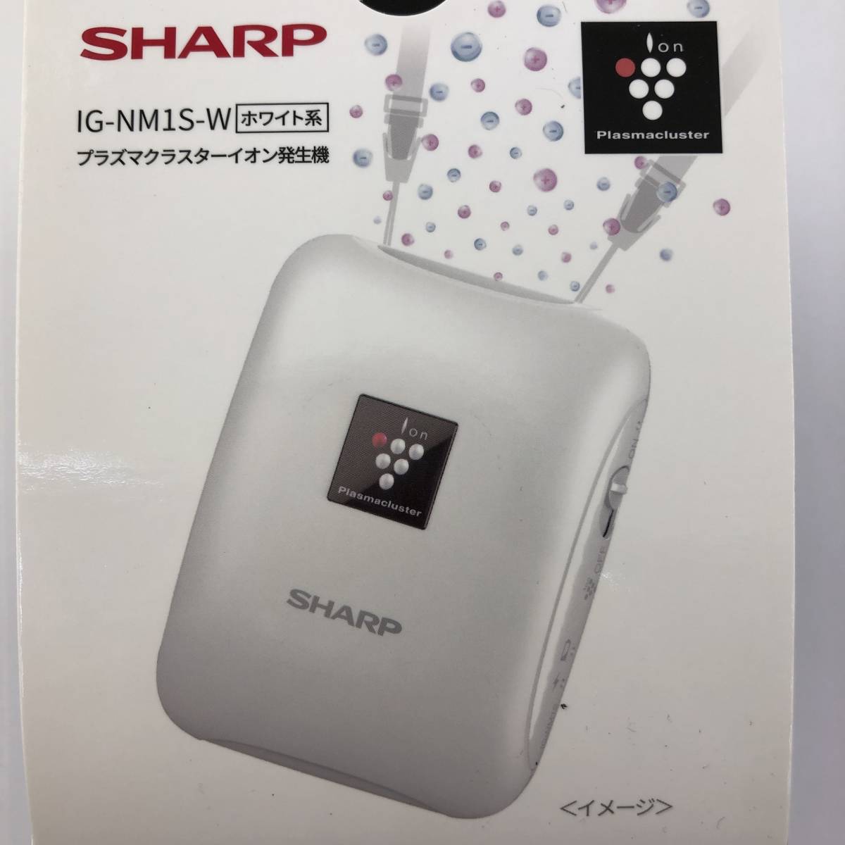 シャープ SHARP プラズマクラスターイオン発生機IG-EX20 -Wホワイト 