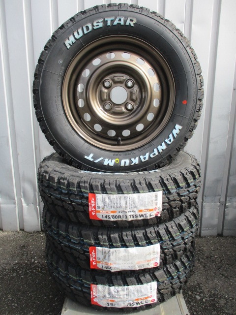 【驚きの破格値，品質保証】 マッドスターワンパクM/T 145/80R13 ゴツゴツタイヤセット 軽バン軽トラアゲバンアゲトラハイゼットアトレーキャリーエブリーアルト fw(ラジアルタイヤ)｜売買されたオークション情報、yahooの 4穴