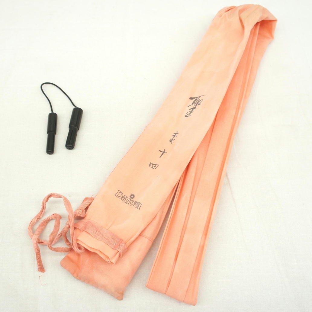 1円【良品】Daiwa ダイワ/聖 本式 14尺/へら竿/05(ヘラブナ竿)｜売買
