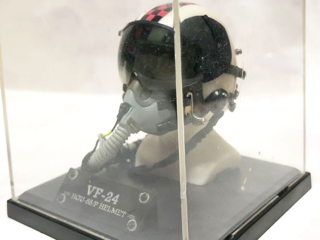 △ タカラ EFR-03 パイロット ヘルメット VF-24 HGU-55 / P HELMET