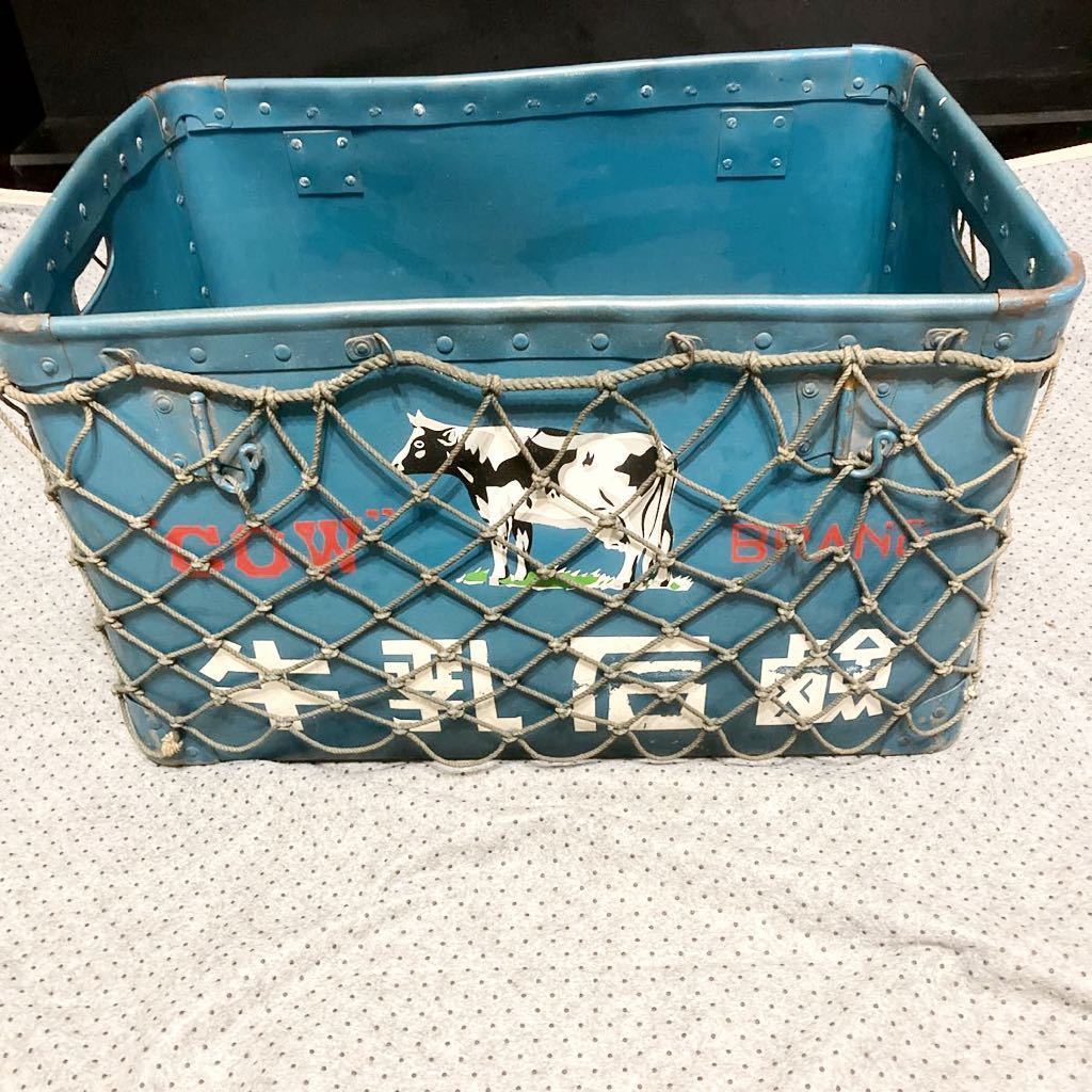当時物 昭和レトロ/牛乳石鹸/ボテ箱/青色/ 全横52.5㎝/スーパーカブ