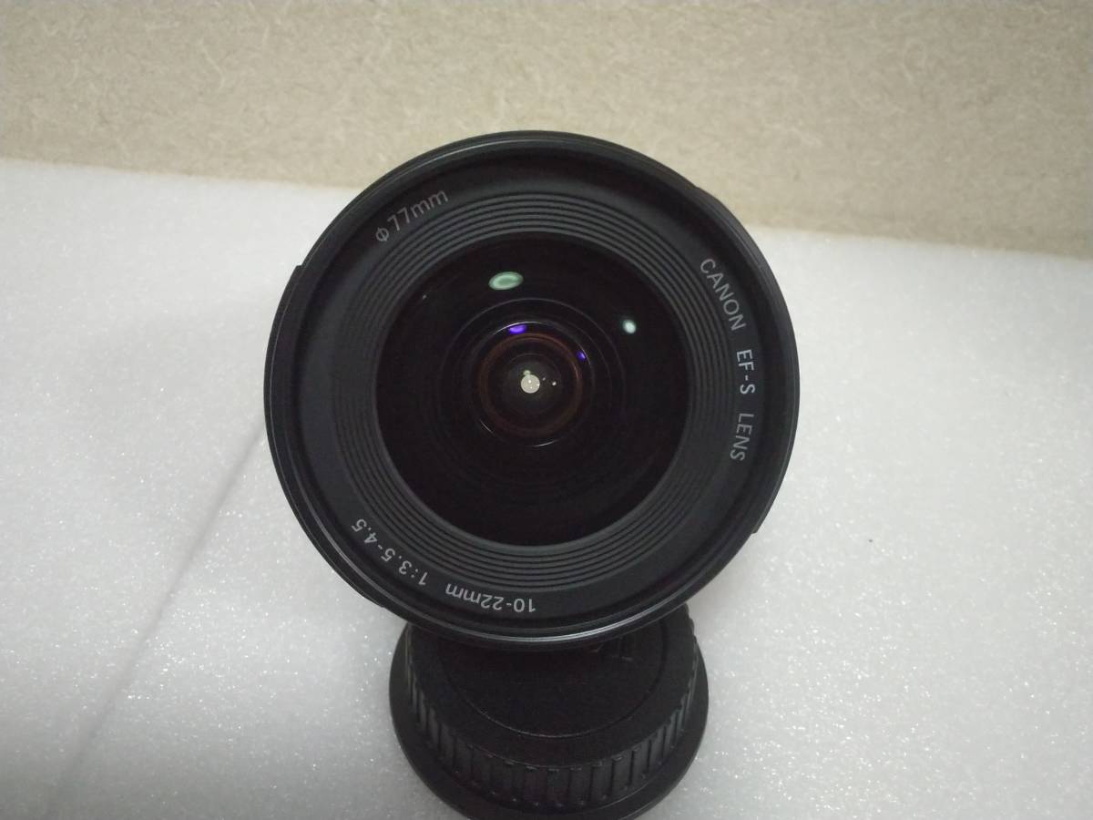 Voigtlander TECHNICA APO LANTHAR 15cm f4.5 APO-LANTHAR LINHOF 