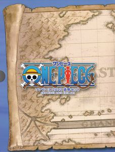 ワンピース コインのヤフオク の相場 価格を見る ヤフオク のワンピース コインのオークション売買情報は28件が掲載されています