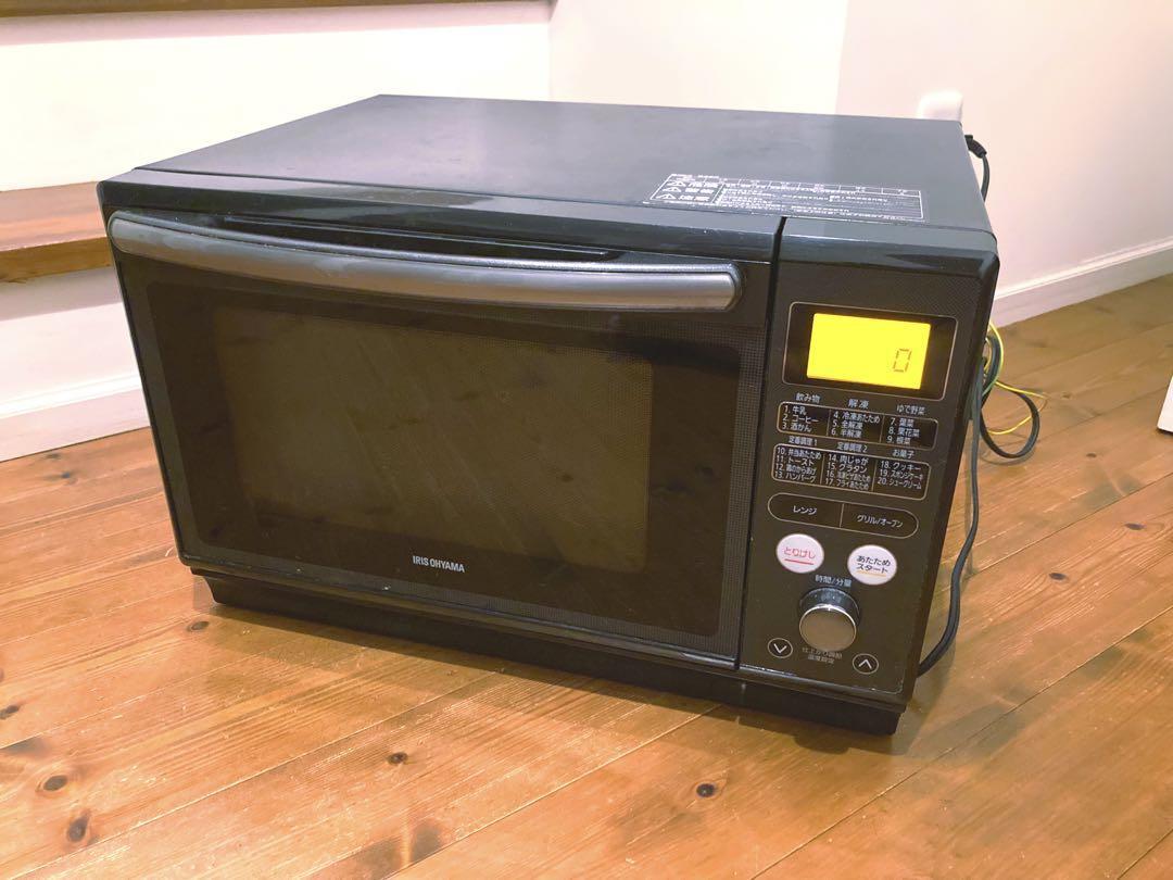 スチームオーブン レンジ 電子レンジ オーブン 24L MO-FS2403 商品の