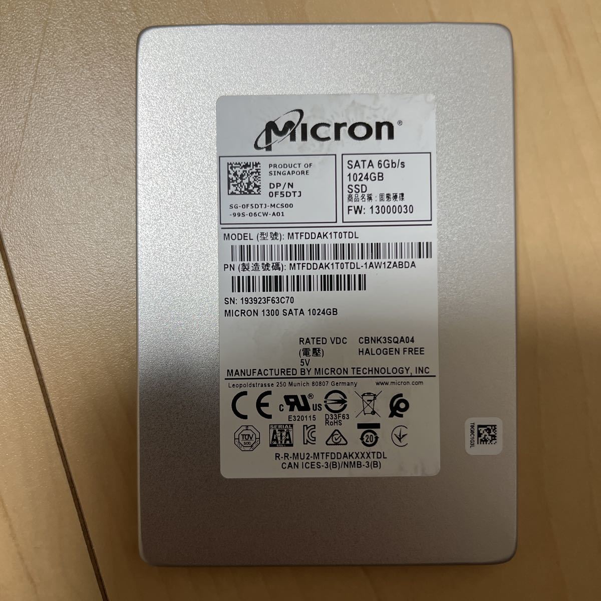 L Micron NVMe PCIe SSD 1TB 2280 本体