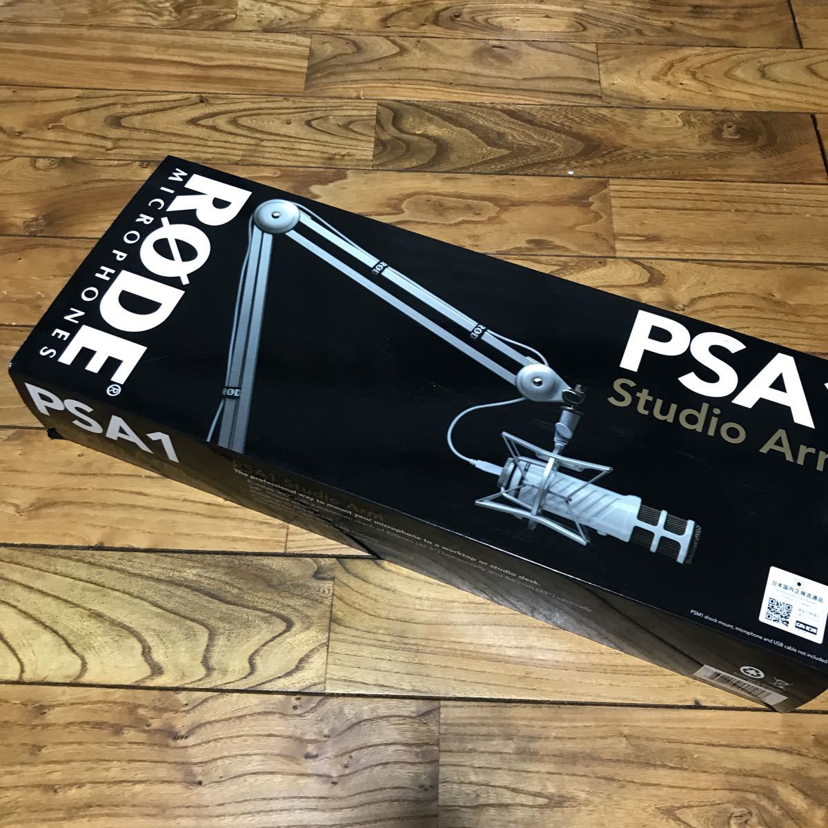 お買い得，得価 国内正規品 RODE ロード PSA1 スタジオ用マイクブーム PSA1(マイクスタンド)｜売買されたオークション情報、yahooの商品情報をアーカイブ公開 - オークファン マイクスタンド