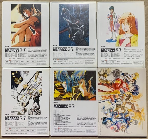 超時空要塞マクロス メモリアルボックス DVD HDリマスター(ま行)｜売買