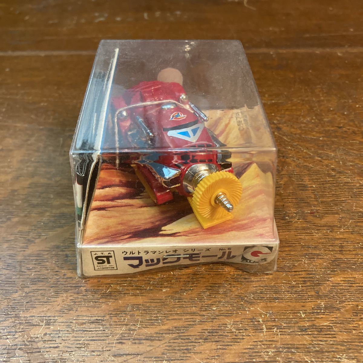 ウルトラマンレオ マックモール グリップキャラクター 超合金 デッド 