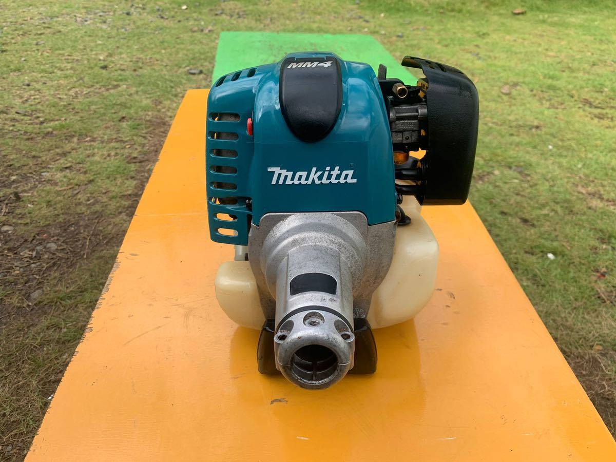マキタ MEM428 makita 公式通販 エンジン刈払機 草刈り機 刈払機