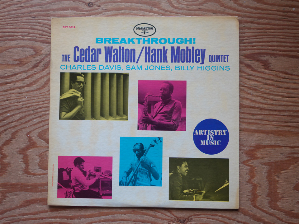 品質保証，爆買い 米 / オリジナル盤 / Hank Mobley - Cedar Walton Quintet / Breakthrough / CST 9011 Cobblestone m(ジャズ一般)｜売買されたオークション情報、yahooの商品情報をアーカイブ公開 - オークファン ジャズ一般