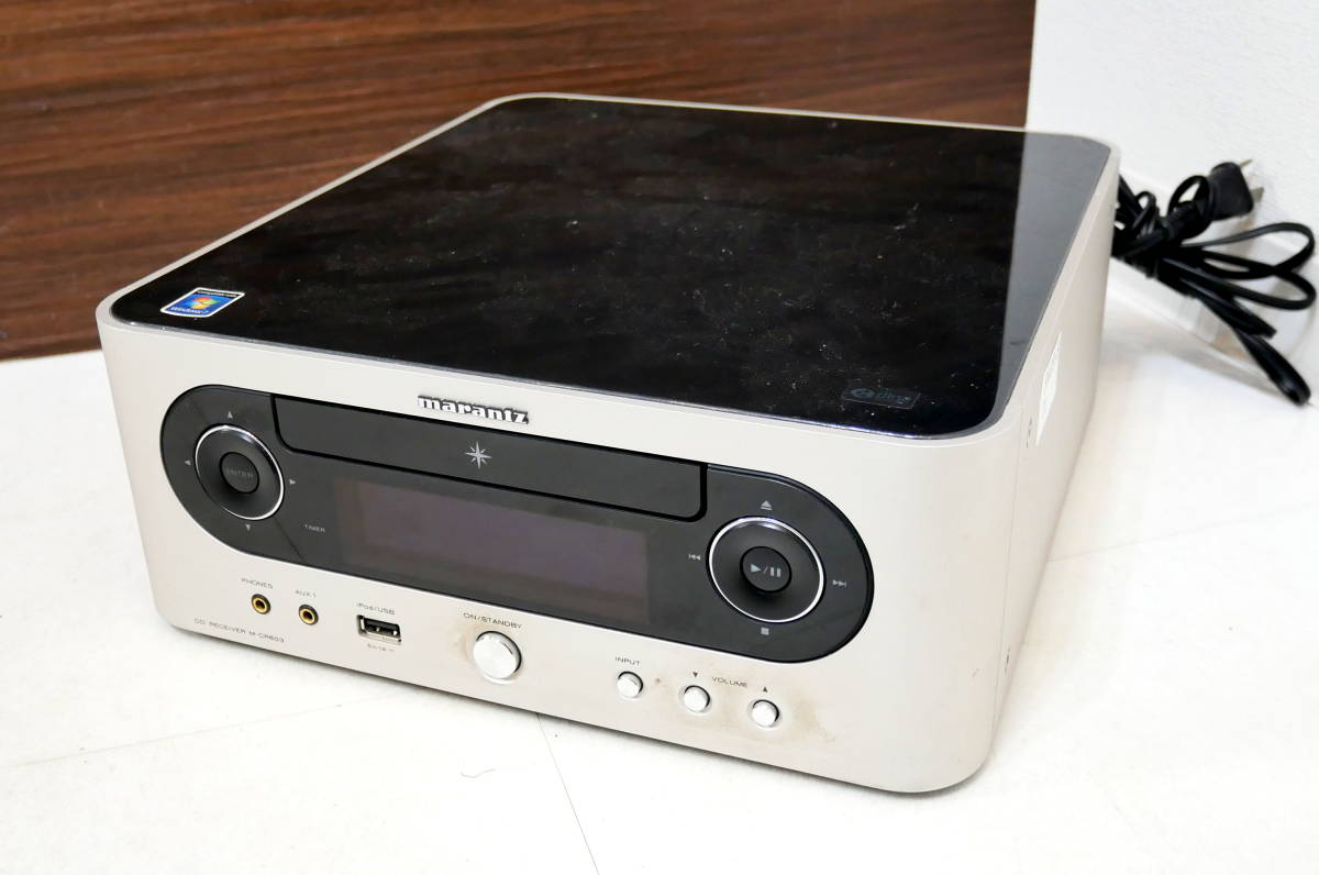 △(R409-B71)ジャンク marantz マランツ M-CR603 CDレシーバー