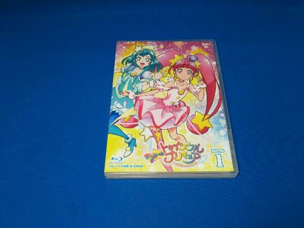 スター☆トゥインクルプリキュア vol.1(Blu-ray Disc)