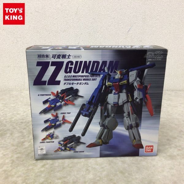 MP-22 トランスフォーマー ウルトラマグナス Collection Japanese 超