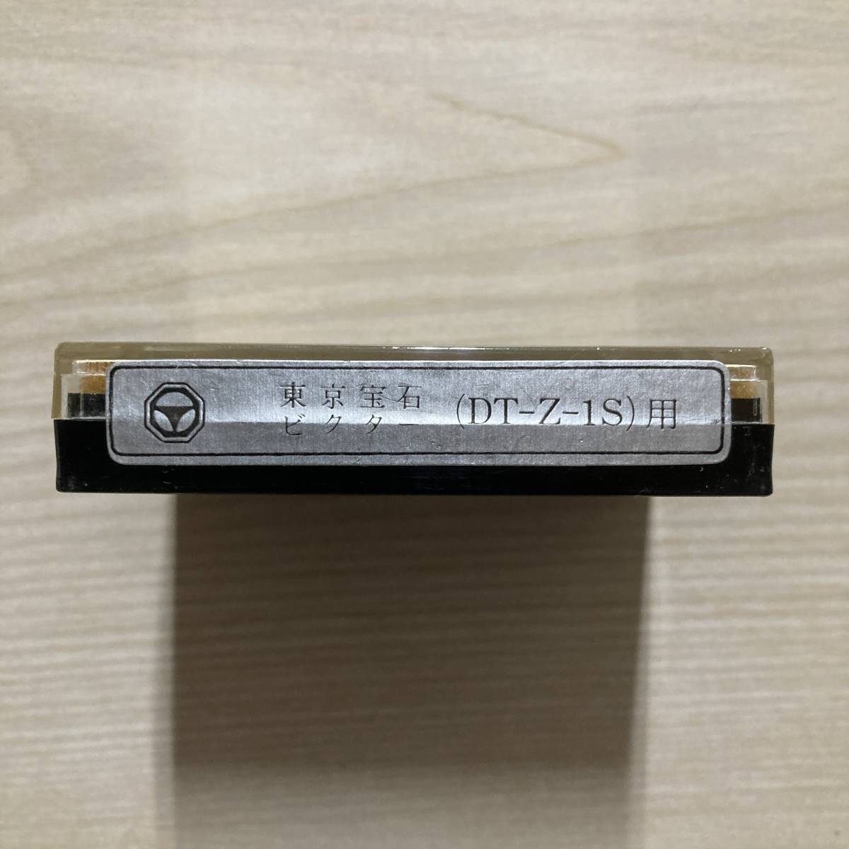 レコード替針 ビクター用 大東京宝石製 レコード替針 ビクター用 大東京宝石製 2026年最新Yahoo!オークション