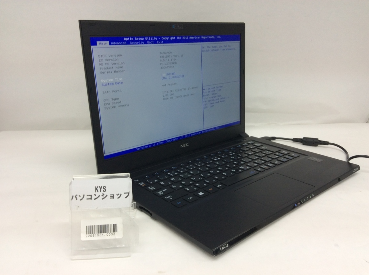 ZQ35coSdPeXJLtUPV5ucbn-2560-80