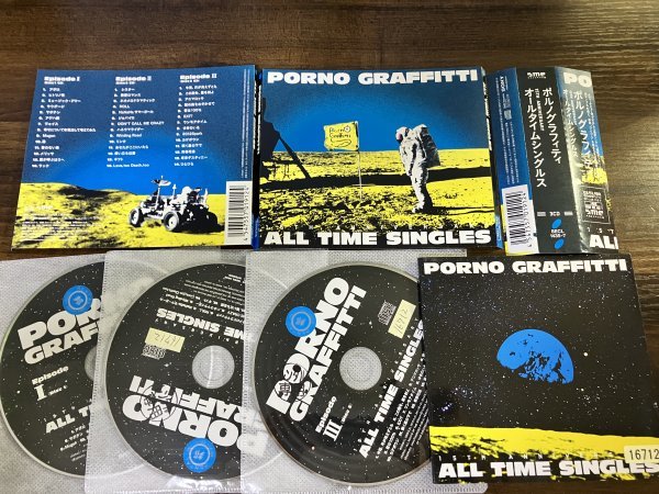 PORNOGRAFFITTI 15th Anniversary ALL TIME SINGLES