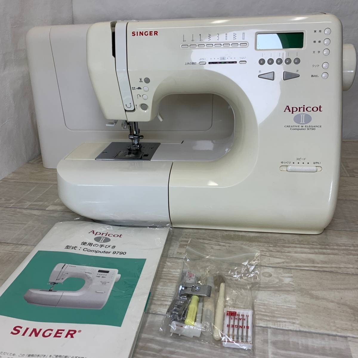 2 現状出品 シンガー SINGER ミシン Apricot Computer 9790 管木(本体)｜売買されたオークション情報